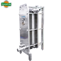 Système de brassage de bière miniature électrique à chaleur électrique SUS304 à 2 cuves 1BBL, équipement de brasserie pilote Tiantai, kit de brassage à domicile