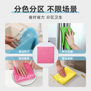 Microfiber Dishcloth 25x25cm 30x30cm 32x32cm 40x40cm 30x70cm Solid Color <b>Absorbent</b> Degreasing Kitchen Car Cleaning <b>Cloth</b> - Product Image 2