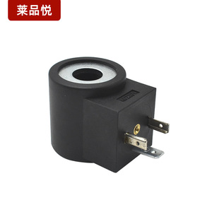 Bobine d'électrovanne Leyinrui Lpy032 Ac220V Dc24V, bobine électromagnétique hydraulique pour usage industriel - Product Image 1