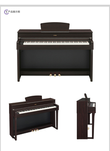 <span class=keywords><strong>Synthétiseur</strong></span> électrique <span class=keywords><strong>Yamaha</strong></span> 88 touches Clavier <span class=keywords><strong>piano</strong></span> <span class=keywords><strong>Yamaha</strong></span> YDP-184 - Product Image 4