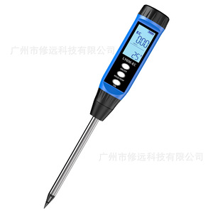 Ly606 Ec Soil <b>Tester</b> 0-10 Ms/cm For Greenhouse Garden Potted Plants - Product Image 5
