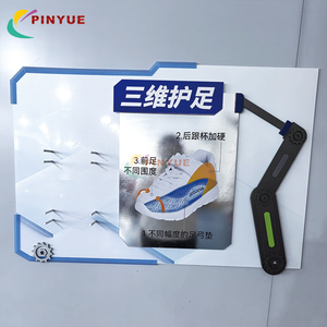 定制设计展示架商店展示道具金属哑光亚克力落地展示架鞋店展示架货架 - Product Image 6