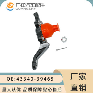 Rótulas de suspensión Toyota 43330-39585 43340-39465 para sistema de suspensión MacPherson 3RZ-FE 1KD-FTV - Product Image 2