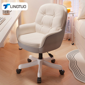 LingTuo Computer Chair Height Adjustable Swivel Office Chair For Home Study Bedroom Makeup Desk Use With Backrest Comfortable - Product Image 1