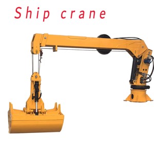 Mannick Excavadora Barco Grúa Piezas de maquinaria <span class=keywords><strong>Clamshell</strong></span> Dredger <span class=keywords><strong>Grab</strong></span> Shell Grapple - Product Image 4