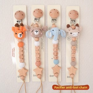 Attaches-sucettes en coton au crochet pour bébés et mamans, motifs animaux, et chaînes de sucettes personnalisables DIY - Product Image 1