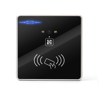 Lecteur de contrôle d'accès RFID avec code QR 2D pour le contrôle d'accès