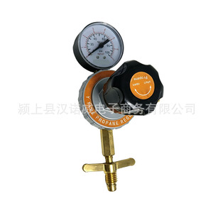 Régulateur de pression de propane Hannover avec manomètre pour équipement de soudage et de découpe - Product Image 2