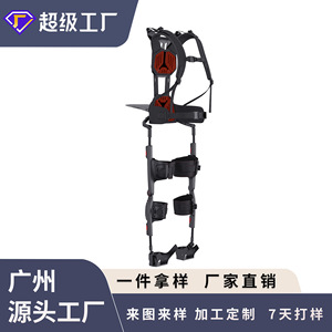 Dispositivo Exoesquelético de Asistencia para Miembros Inferiores para Rehabilitación de la Caminata, Soporte Postquirúrgico, Uso en Adultos, Modelo Personalizado H232013 - Product Image 4