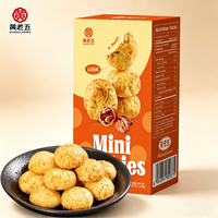 Mini-biscuits croustillants au sucre saveur noix de pécan, non frits, sucrés, marque privée OEM, boîte de 100g, prêts à consommer