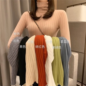 Pull à col roulé pour femme, pull à col haut pour femme, pull en tricot pour fille - Product Image 1