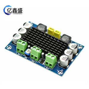 YIXINSHENG TPA3116 D2 Placa Amplificadora de Potencia Digital 100W Mono, Amplificador de Audio Profesional de Aleación de Aluminio - Product Image 2