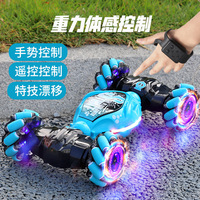 Voiture Télécommandée de Cascade RC à Détection de Gestes 3 Couleurs avec Rotation à 360 Degrés