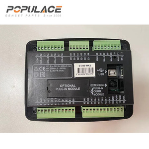 โมดูลแผงควบคุม Datakom D-300-Mk2 สำหรับเครื่องกำเนิดไฟฟ้าดีเซล 8 ถึง 36Vdc 500mA สูงสุด - Product Image 1