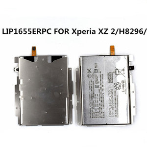Batería móvil SLC para Sony <span class=keywords><strong>XZ</strong></span> <span class=keywords><strong>X</strong></span> XP XZP XZ1 XZ1MINI XZ2 L2 XZ3 X10PLUS X10 X10ll XZ4 XA M4 M5 LT36 Z3 Z4 Z5 Z5P - Product Image 6