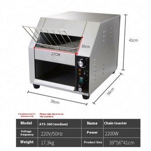 เครื่องทำขนมปังไฟฟ้าสแตนเลสสำหรับร้านอาหารเชิงพาณิชย์ ราคาประหยัด - Product Image 3