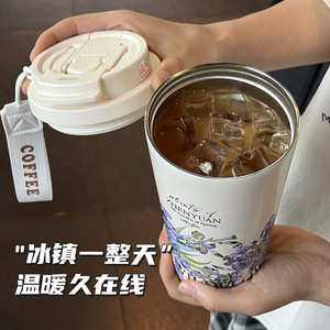 Mug de voyage isotherme floral en acier inoxydable 316L, 400 ml, léger et portable, pour usage extérieur, avec poignée et couvercle - Product Image 2
