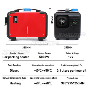 All in One Air <b>12V</b> Diesels Car Parking Heater 5KW-8KW Adjustable for Trucks Motor-Homes Boats Bus +LCD Key <b>Switch</b>+Remote - Product Image 2