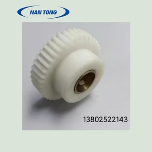 Engrenage Komori 40 dents, diamètre intérieur 25 mm, diamètre extérieur 82 mm, hauteur 40 mm pour pièces de machine d'impression offset - Product Image 5