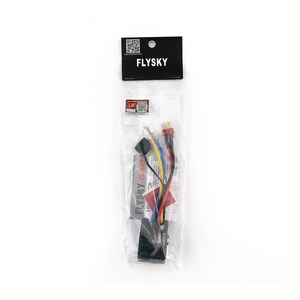 FLYSKY FS-R4D-ESC G7P/MG7 2-en-1 pour voiture et bateau (plastique) - Product Image 4