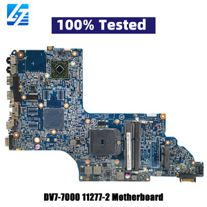 Carte mère H61 Esonic intel 2éme et 3éme generation i3 i5 i7 Alger