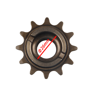Piñón de Rueda Libre Redvan de 1 Velocidad y 12T, de Acero, 18/34 mm, <span class=keywords><strong>para</strong></span> <span class=keywords><strong>Bicicleta</strong></span> de Montaña y Carretera, Acabado Niquelado de Alta Resistencia - Product Image 1