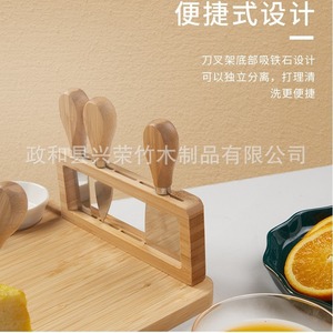 Tabla de Quesos de Bambú con 4 Cuchillos, Portátil para Fiestas y Uso Doméstico, Solo Lavar a Mano, Apto para Lavavajillas - Product Image 2