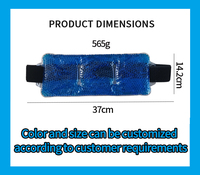 Ceinture de compression lombaire HANERSHI réglable et réutilisable pour soulager les douleurs du bas du dos, avec traitement chaud/froid par micro-ondes, 37x14.2cm, en gel