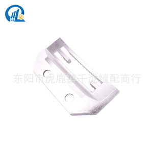 Pièce de machine à coudre en acier inoxydable durable, type E, quatre rangées avec trous pour matériaux fins, pour machine à coudre Golden Pigeon Feed Dog - Product Image 4