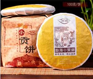 Thé Pu Erh fermenté de qualité supérieure du <span class=keywords><strong>Yunnan</strong></span>, Chine, 100 grammes, fait à la main, comprimé Menghai <span class=keywords><strong>Tuocha</strong></span> - Product Image 1