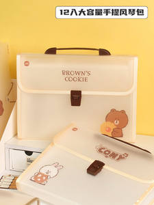 Carpeta Organizadora Transparente Multicapa A4 de PP con Diseño de Carpeta para Almacenamiento de Papel y Documentos - Product Image 3