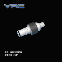 Raccord rapide miniature à faible pression et grand débit de haute qualité YRC Factory avec clapet anti-retour flexible en polypropylène renforcé de fibre de verre