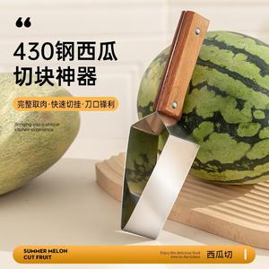 Coupe-pastèque en acier inoxydable, diviseur de fruits triangulaire, outil pour couper les melons en dés avec manche en bois - Product Image 4
