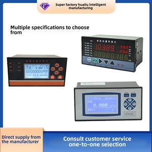 インテリジェントLCDディスプレイ流量計ガス蒸気流量合計器温度圧力補償用工場直送 - Product Image 3