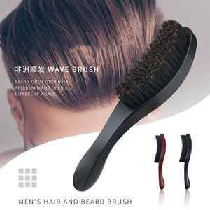 Cepillo de pelo curvo de alta calidad con cerdas suaves de jabalí, cepillo multifuncional de madera para barba para hombres - Product Image 4