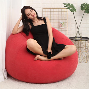 Mori Yuho Flocked Inflatable <b>Bean</b> <b>Bag</b> <b>Sofa</b> Single Size For Adults Leisure Chair - Product Image 1