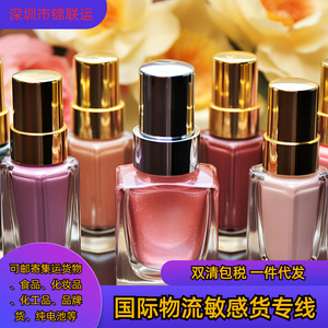 บริการโลจิสติกส์อีคอมเมิร์ซข้ามพรมแดนเฉพาะทางสำหรับน้ำยาล้างจาน เซินเจิ้นไปยังสหรัฐอเมริกา FBA ขนส่งทางอากาศพร้อมบริการพิธีการศุลกากร - Product Image 1