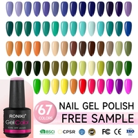 Vernis à ongles gel couleurs mélangées, séchage UV LED, semi-permanent, logo personnalisé, vente en gros pour salons de beauté, directement de l'usine