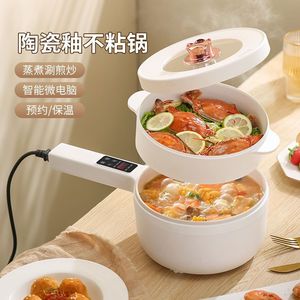 Ceramic Coating Nonstick Electric Cooker 2L 3L Multi Function Smart Cooking Pot With Microcomputer Control For Home Dormitory - Product Image 1