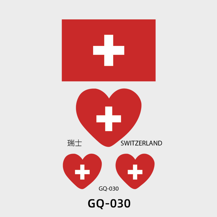 Gq-030 Suisse