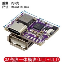 Konverter Step-Up USB tipe-c, aksesori Bank daya ponsel IP5310, konverter Boost 5V 3,1 A dengan indikator LED saklar