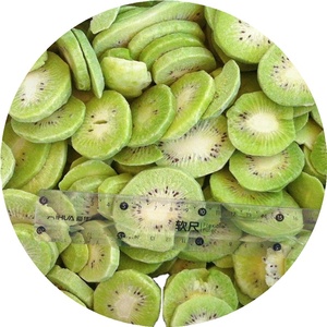 Mùa Giải Mới Trái Kiwi Đông Lạnh IQF Nhà Cung Cấp Kiwi Đông Lạnh Cắt Lát Hoặc Xúc Xắc Kiwi - Product Image 1