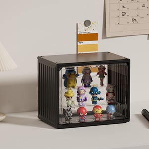 Caja de Almacenamiento para Figuras Pop Mart, Vitrina Transparente Magnética a Prueba de Polvo, Apilable, Negra 8619 - Product Image 1