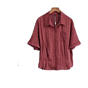 NOVEDAD <span class=keywords><strong>DE</strong></span> VERANO 2025, Top tejido a rayas <span class=keywords><strong>de</strong></span> manga corta holgado informal para mujer, Logo frontal, elemento <span class=keywords><strong>de</strong></span> moda Simple - Product Image 1