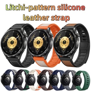 Correa de Silicona con Diseño de Lichee Compatible con <span class=keywords><strong>Huawei</strong></span> GT6, Hebilla Magnética, para Reloj Xiaomi y <span class=keywords><strong>Apple</strong></span> S11 Ultra 3 - Product Image 1