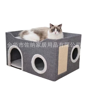 Maison pour chat à double étage avec plusieurs trous, griffoir en sisal, lit pliable pour chat, utilisable en toutes saisons - Product Image 1