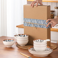Ensemble de bols en céramique de style japonais, couleur sous-glaçure, peints à la main, vaisselle compatible micro-ondes, cadeau d'affaires, design minimaliste, fleurs