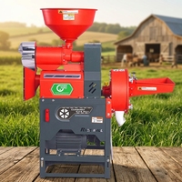 Machine à décortiquer le riz automatique, moulin à riz paddy, broyeur de farine, moteur, usage domestique, capacité 150 kg/h, facile à utiliser, garantie 1 an