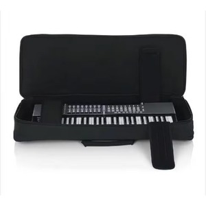 Échantillon gratuit de housse de rangement rembourrée pour clavier de piano de grande taille | Sac de transport pour clavier de piano 61587, sac pour instrument de musique - Product Image 4