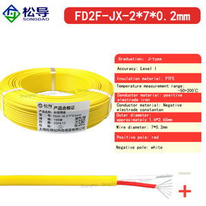 Fio de medição de temperatura PTFE tipo K, Fio de termopar tipo E/J/T/N/R/S, Fio de compensação blindado de primeiro nível - Product Image 2